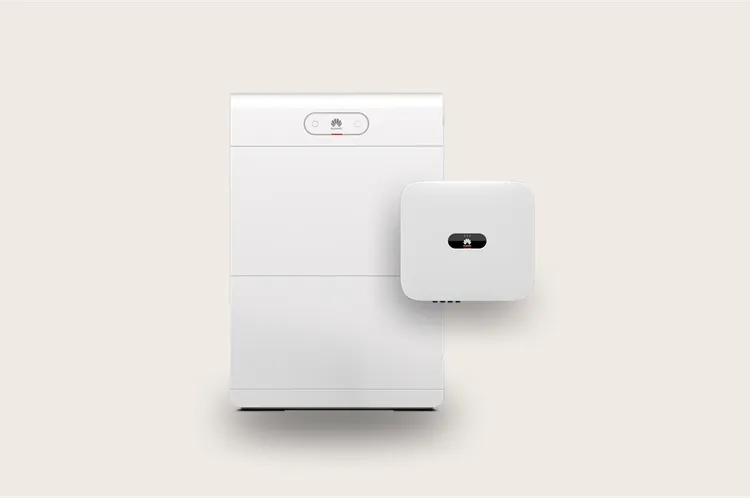 Huawei Luna 2000 S1